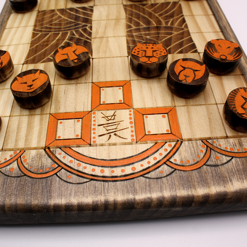 Juego Dou shou qi hecho a mano de madera con fichas naranjas | juego damas madera | juego mesa madera | juego de mesa parchís madera | juegos de mesa artesanales en madera | productos artesanales online